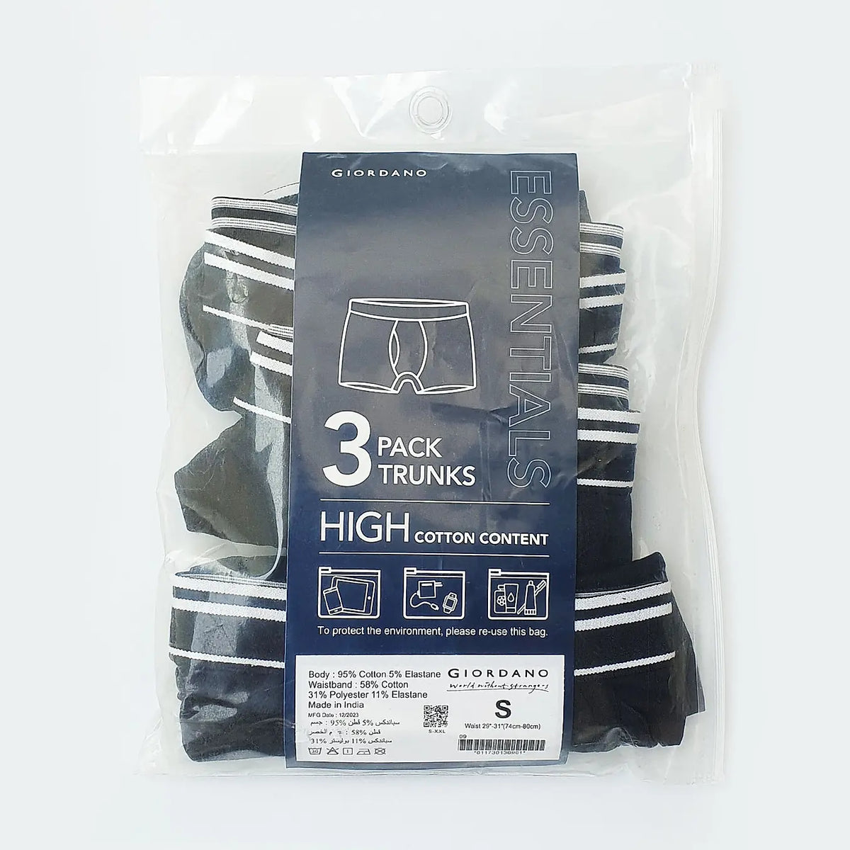 3-in-a-pack trunks