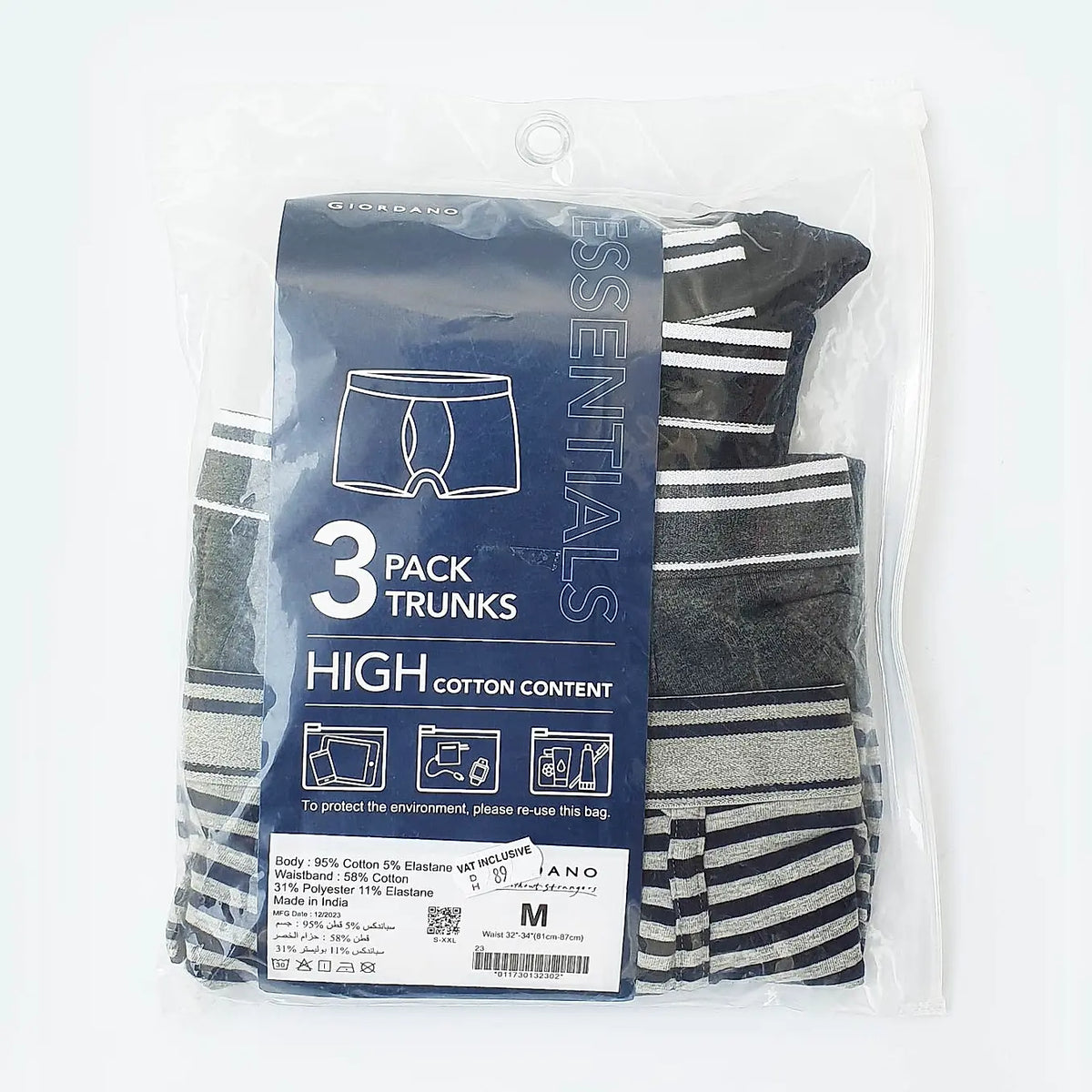 3-in-a-pack trunks