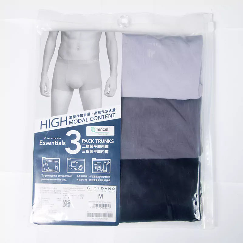 High Modal Trunks (Pack of 3)