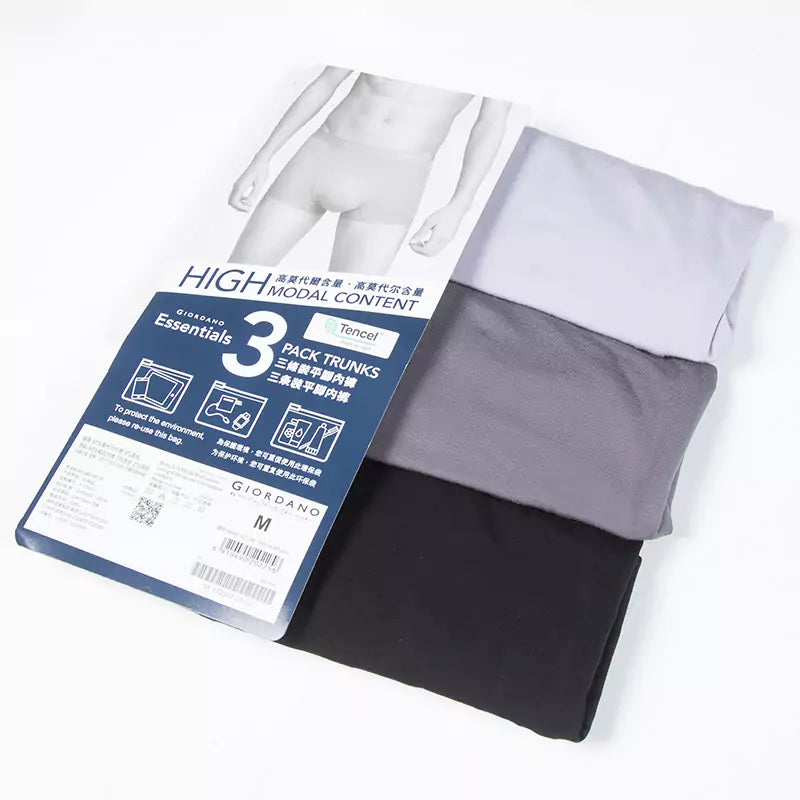 High Modal Trunks (Pack of 3)
