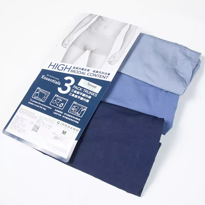 High Modal Trunks (Pack of 3)