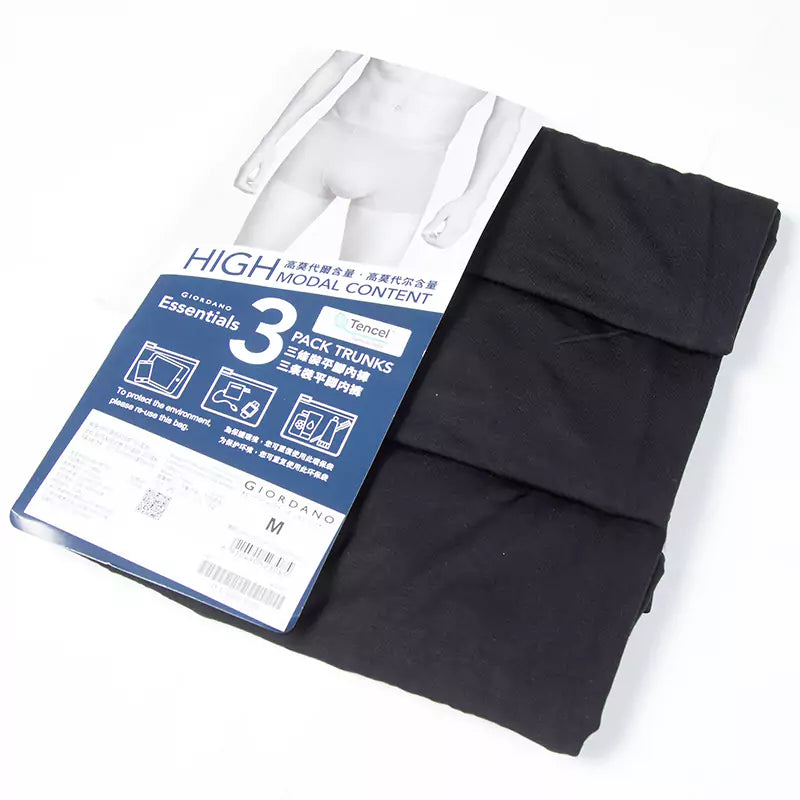 High Modal Trunks (Pack of 3)