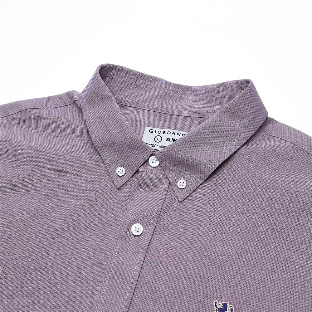 Performance Oxford Shirt (Slim Fit)