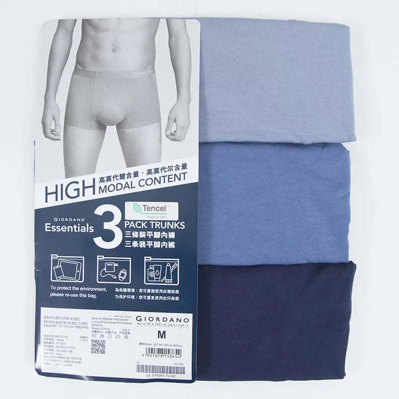 High Modal Trunks (Pack of 3)