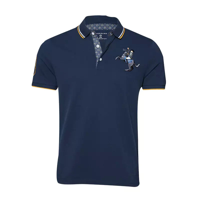 Napoleon Logo Polo (Exclusive Collection)