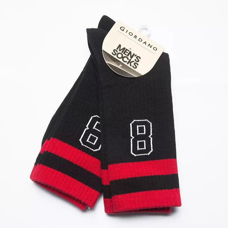 Unisex 8 Logo Long Socks (2 pack)