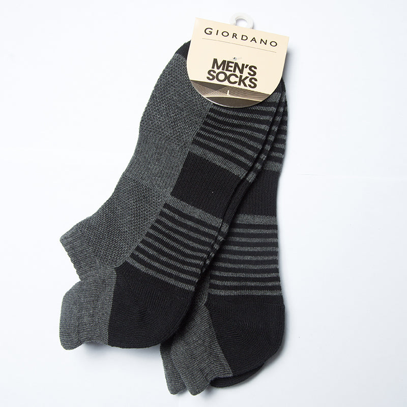 Unisex 2-Pack Cotton Blend Ankle Length Socks