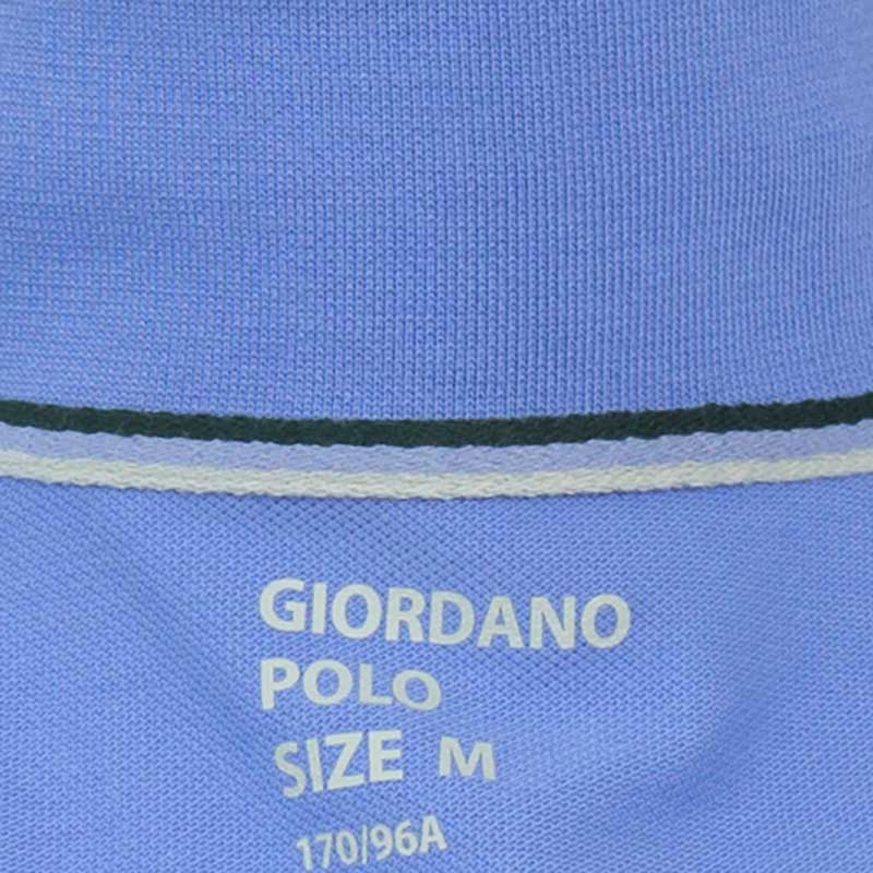 Performance Polo (CL)